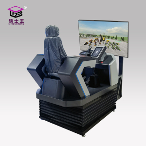 硕士王 SHUOSHIWANG 工程车驾驶模拟器式工推挖装三合一训练模拟系统轮程车模拟训练器