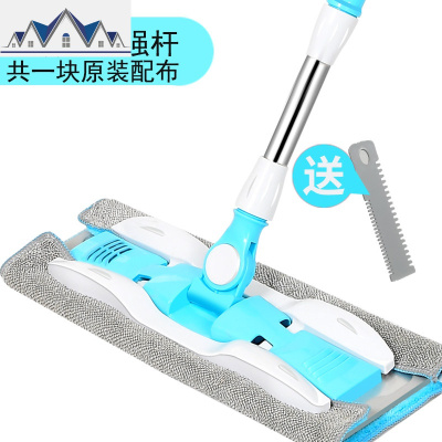 懒人平板拖把家用一拖免手洗吸水干湿两用木地板拖布拖地 三维工匠