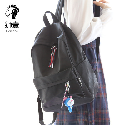 狮壹（Lionone）森系书包女韩版原宿ulzzang高中学生百搭纯色简约小清新双肩包
