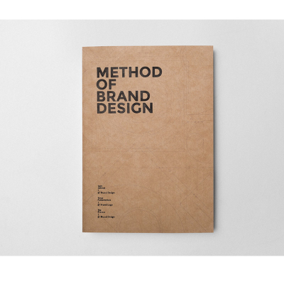 [M]品牌设计法则-9787115499172