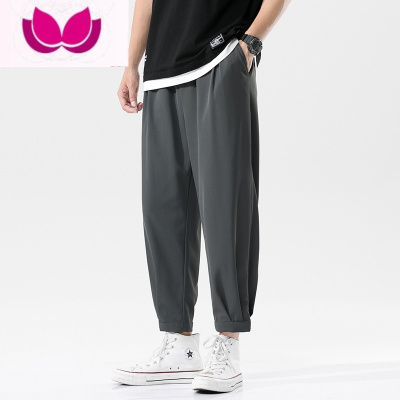 七斓冰丝裤子男秋季薄款大码宽松直筒胖子休闲ins痞帅束脚九分哈伦裤