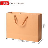 朗盛光艺 LSGY05 46*15*36cm 10个/包 横版牛皮纸袋 文件袋(计价单位:包) 本色