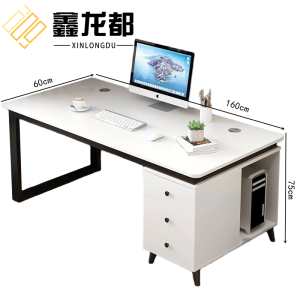 鑫龙都电脑桌职员桌