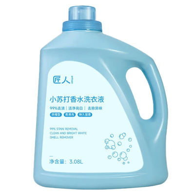 匠人 小苏打香水(浓缩版)3.08L 洗衣液