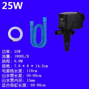 鱼缸潜水泵三合一抽水增氧泵水族箱内置水泵设备