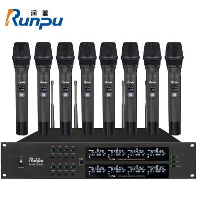 润普Runpu国产化 专业会议话筒 无线一拖八手持式麦克风RP-WPL9908S