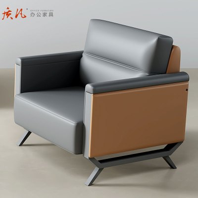 质凡贵宾单人沙发高档办公沙发组合 单人位