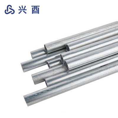 兴酉 无缝钢管 299*(12mm-16mm) 千克