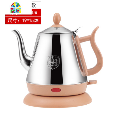 烧水壶小长嘴电热水壶随手泡不锈钢电茶壶家用热水壶自动断电宾馆 FENGHOU 黑色1.2L分盖食品级