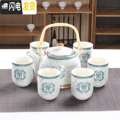 三维工匠大号提梁壶茶具套装家用酒店餐厅陶瓷复古青花茶壶茶杯整套带托盘 卡其色茶字1壶6杯 8件
