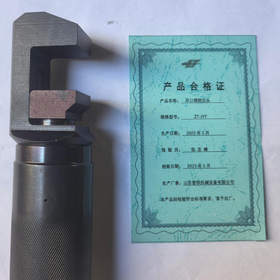 ZT 开口销挤压头