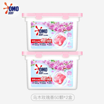 奥妙 除菌洗衣凝珠 除菌除螨 柔顺留香 三合一浓缩 乌木玫瑰50颗*2盒