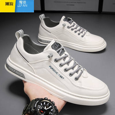 聚范小白男鞋2024新款夏季休闲平板鞋男士一脚蹬皮面防水工作运动潮鞋