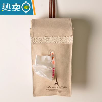 敬平黄麻布艺纸巾盒卫生间厨房防水纸巾套卧室厕所可悬挂式棉麻纸巾抽 棉麻挂式纸巾盒