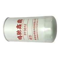 鸣驰鑫鼎 滤芯 FF5612 个