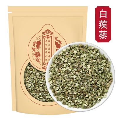 白蒺藜500克g炒蒺藜子白蒺藜刺蒺藜草种籽可磨蒺藜粉