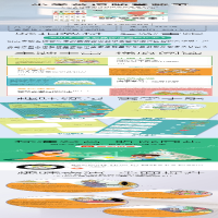 [M]小学英语随堂故事 1年级-9787533783136