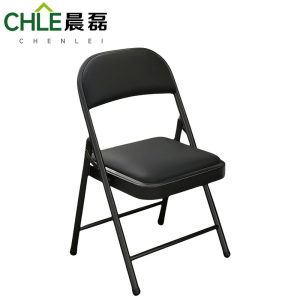 晨磊 折叠椅 45*45*79cm 把