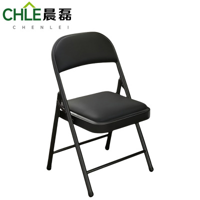 晨磊 折叠椅 45*45*79cm 把