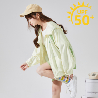[1.5折价77元]唐狮女防晒衣