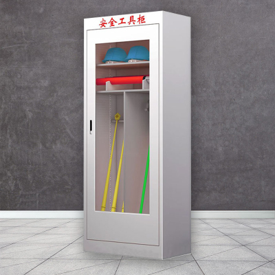 臻远ZY-AQGA-8 电力安全工具柜绝缘柜工厂配电房安全器具柜款式八