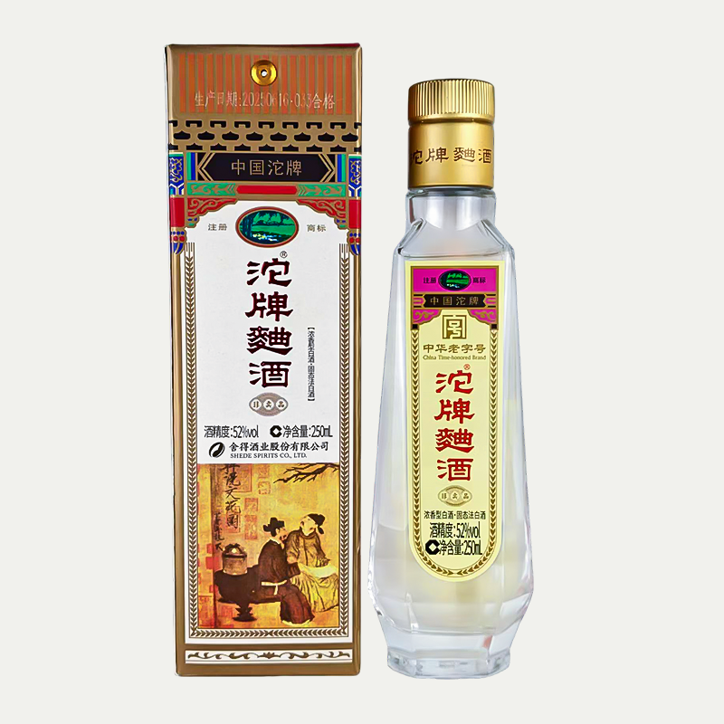 沱牌 沱牌曲酒 89版 52度 250ml *2瓶 浓香型白酒