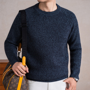 老钱风600克粗针含羊毛衫男士秋冬季加厚宽松圆领打底针织毛衣男