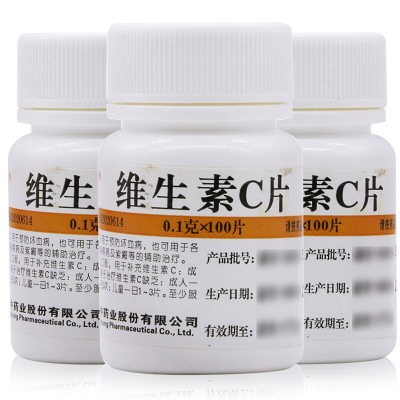 维福佳-维生素C片0.1克×100片/瓶预防坏血病各种慢性传染病