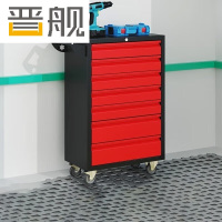 晋舰汽修工具车移动工具柜多功能工具箱 标配[黑红]七抽工具车