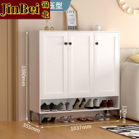 锦北家用钢制鞋柜带抽屉入户门储物柜子大容量铁艺收纳柜-三门压型