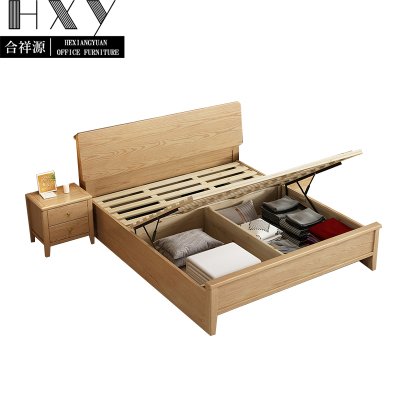 合祥源 高箱木床 1200*2000*980mm (计价单位:张)