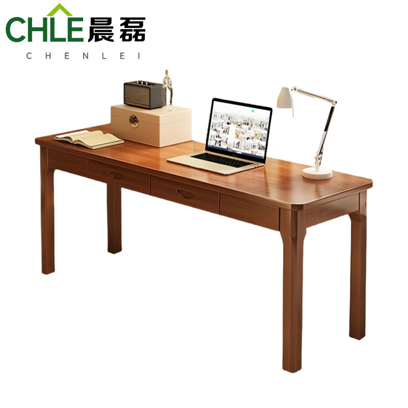 晨磊 书桌学习桌 120*40*75cm(胡桃色) 张