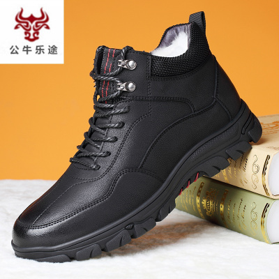 公牛乐途2020棉鞋男休闲加绒保暖高帮加厚羊毛运动棉皮鞋户外系带中年雪地靴子