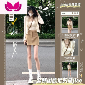 七斓早春季茶系穿搭配一整套奶系小香风盐系御姐韩剧职业套装裙女