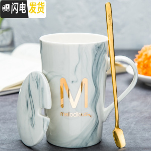 三维工匠创意ins情侣陶瓷马克水杯子带盖勺个性潮流牛奶咖啡茶杯男女家用马克杯