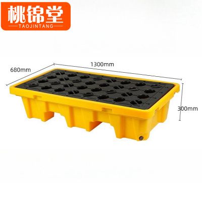 桃锦堂防渗漏托盘130*68*30cm个