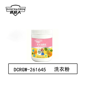盾超人 DCRGW-261645 500g/瓶 过碳酸钠、助洗剂 强效去渍、去黄增白、除菌除霉 洗衣粉(计价
