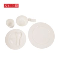 权仁之巅 碗碟六件套 大平盘+浅盘+翅碗+汤勺+茶杯+筷架 套