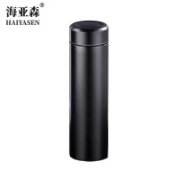 海亚森 M1C71 锦鲤 316不锈钢保温杯黑色500ml 保温杯(计价单位:个)黑色