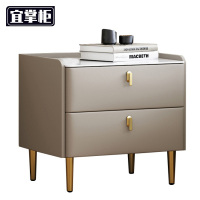 宜掌柜 床头 柜