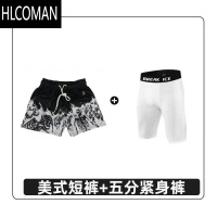 HLCOMAN骷髅火焰美式短裤男街头潮牌复古夏季不过膝篮球裤训练运动四分裤