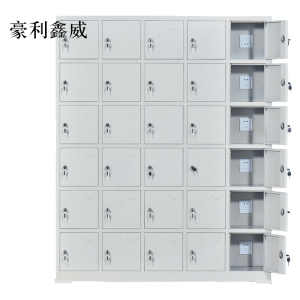 豪利鑫威30门工具充电柜1705*1400*350mm