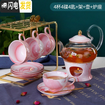 三维工匠欧式煮水果茶泡花茶杯蜡烛加热花茶壶套装英式下午茶茶具玻璃耐热 粉色-4杯4碟4匙+金架+壶+炉座
