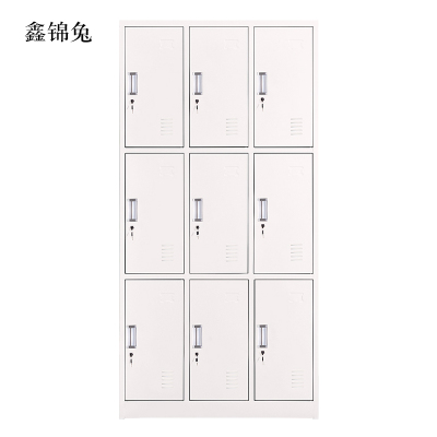 鑫锦兔加厚九门钢制更衣柜文件柜铁皮柜储物柜