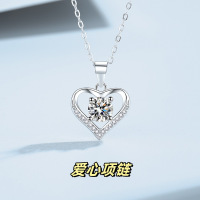 s999足银心形项链爱心款吊坠女跳动的心甜美轻奢小众高级感锁骨链