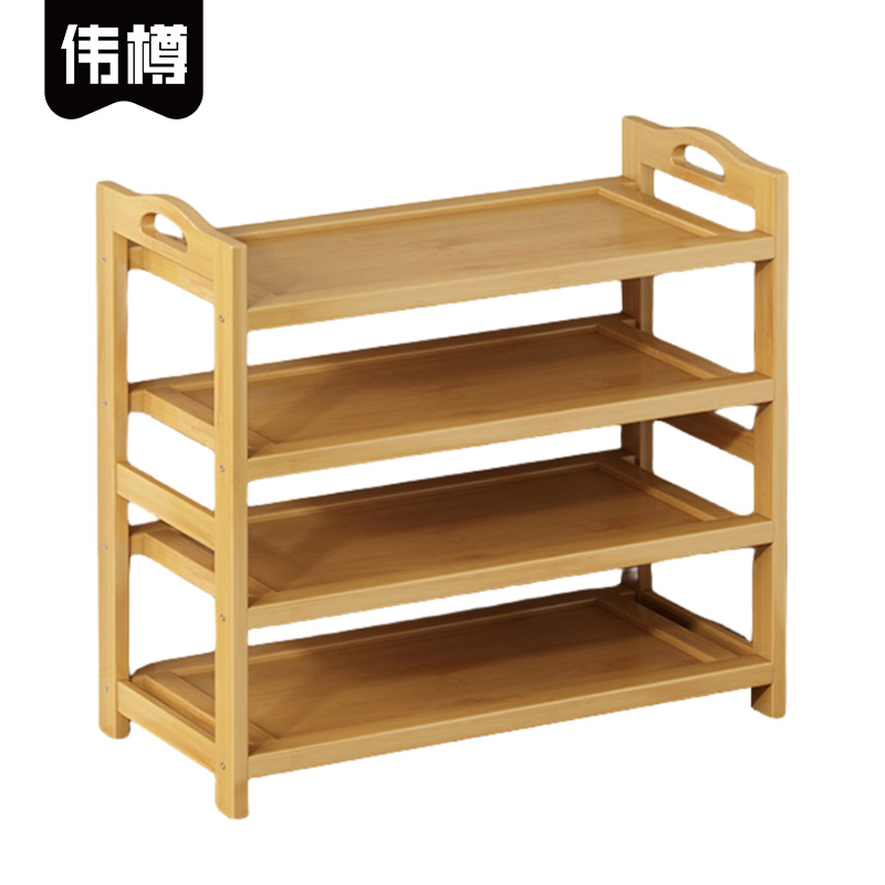 伟樽鞋架板型四层700*250*680mm个
