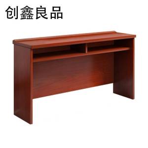 创鑫良品 长条桌会议桌培训桌 1200*400*750mm/张