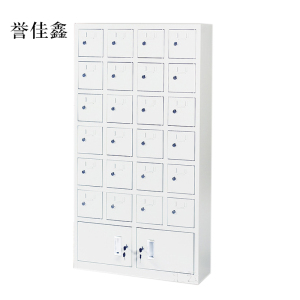 誉佳鑫手机存放柜24门下档
