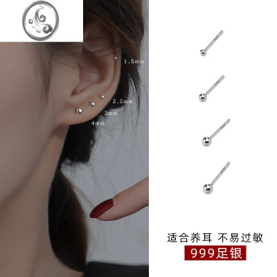 JiMiS999银耳钉女养耳洞耳环2023新款小众设计耳饰高级感耳