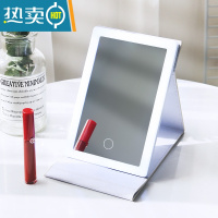 敬平便携化妆镜发光镜子折叠led台式镜带灯旅行补光随身桌面镜简约镜 皎月白便携式用镜